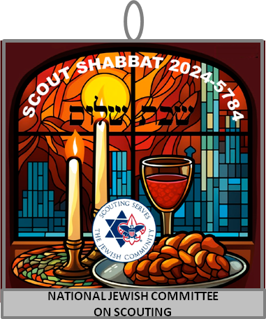 Scout Shabbat 2024 patch featuring Shabbat candles, a cup of wine, challah, and the National Jewish Committee on Scouting emblem.
